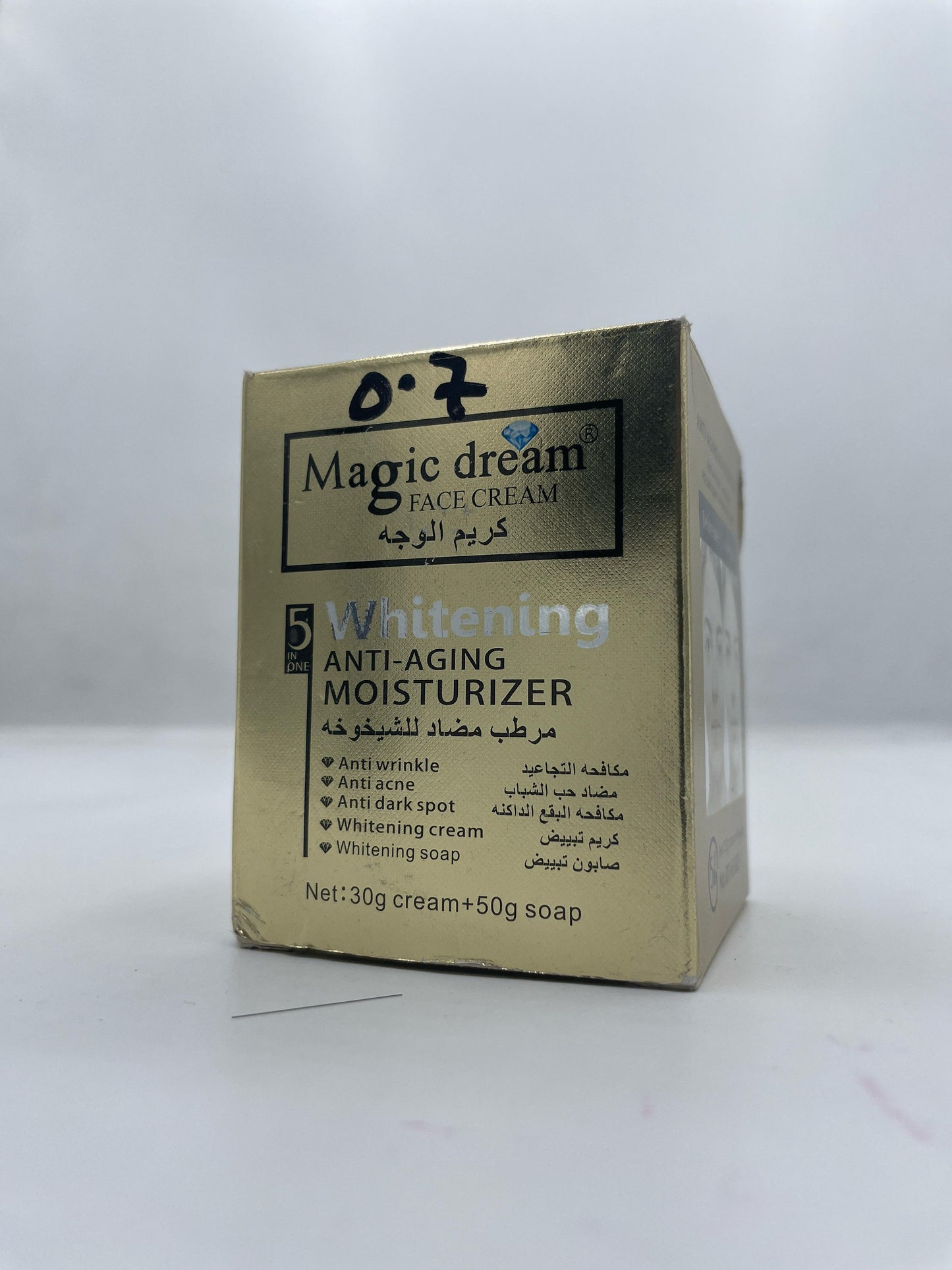 Magic Dream Whitening Combo: Face Cream (30g) + Whitening Soap (50g)
