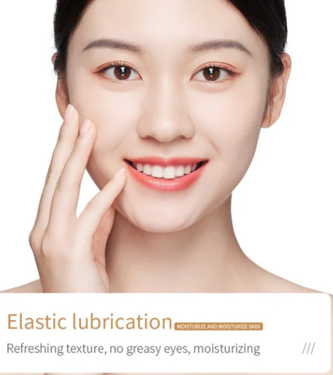 BIOAQUA RICE RAW PULP EYE CREAM