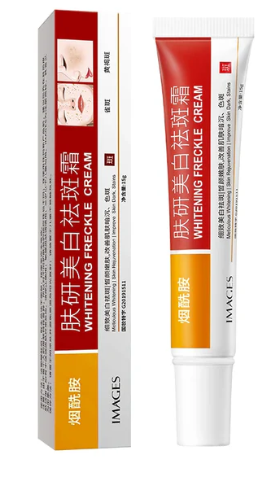 IMAGES Whitening and Anti-Freckle Cream 15g