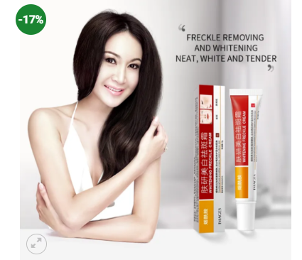 IMAGES Whitening and Anti-Freckle Cream 15g