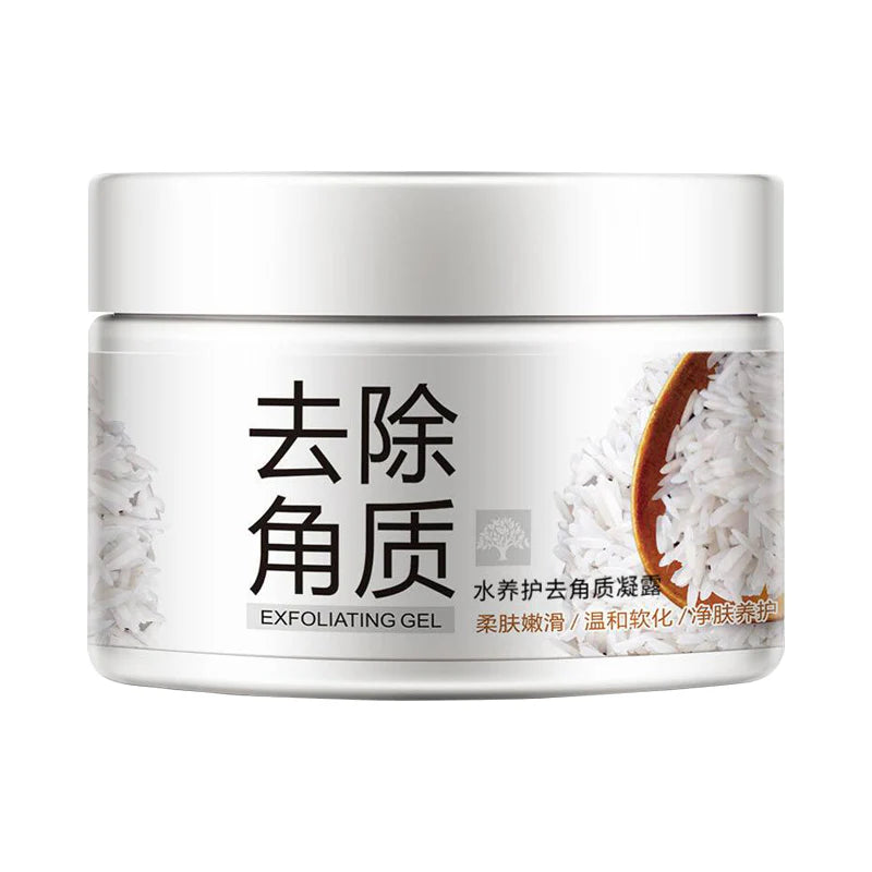 BIOAQUA Brightening & Exfoliating Rice Gel Face Scrub BQY7519