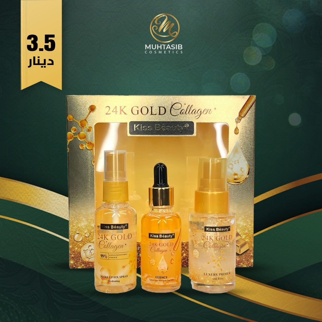 Kiss Beauty 24k Gold Collagen