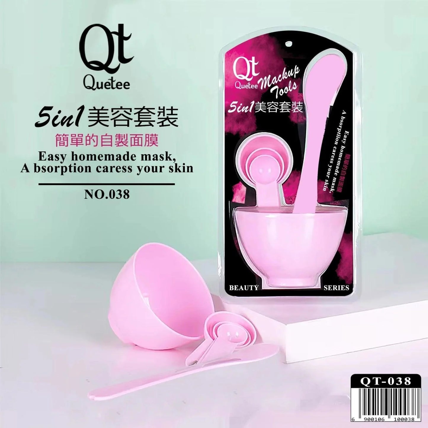 5 in 1 Quetee Makeup Tool