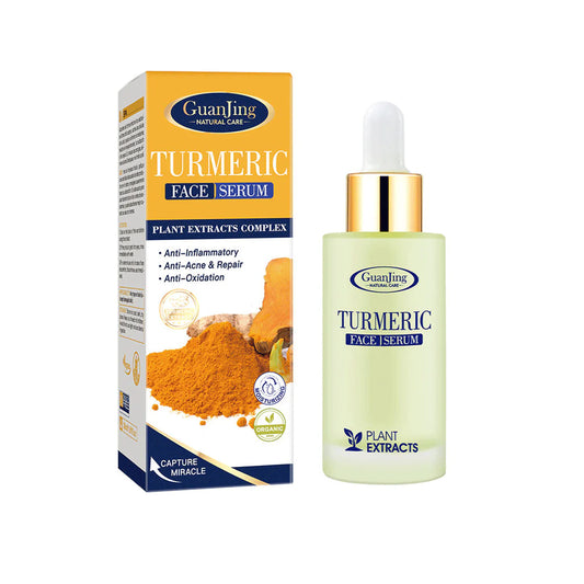 Guanjing Turmeric Face Serum 30ml