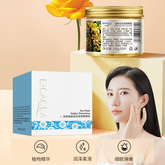 BIOAQUA Gold Osmanthus eye mask Nourish Moisturizing Gentle skin care Women