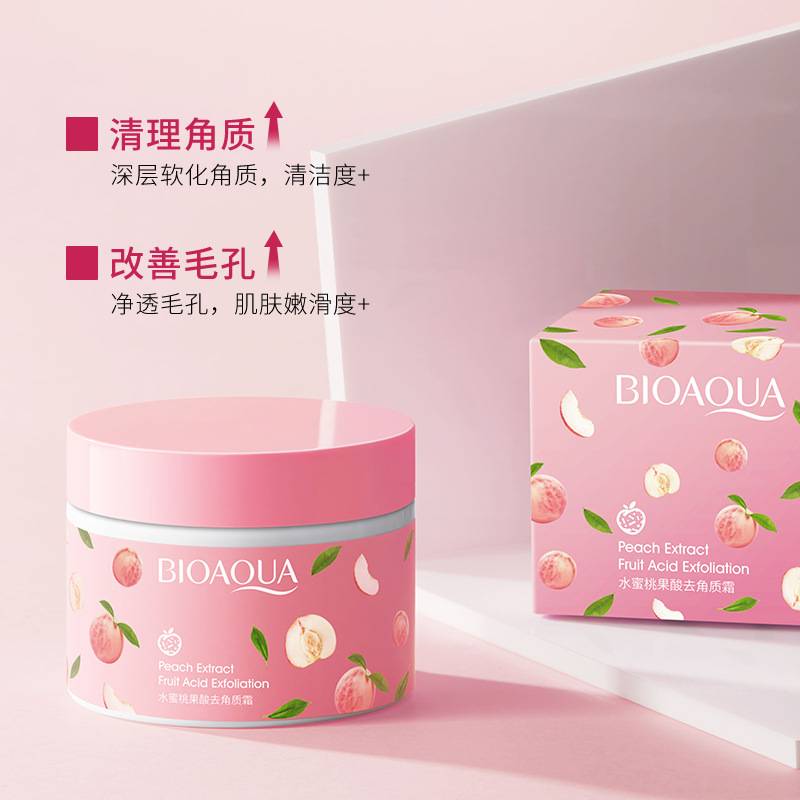 peach clean exfoliating gel