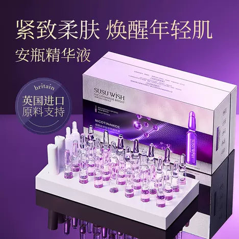 SUSU Wish Nicotinamide Bright Ampoule Essence Set Box