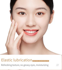 BIOAQUA RICE RAW PULP EYE CREAM