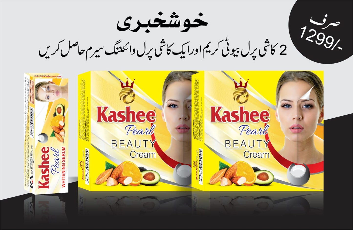 Kashee Pearl Deal 1