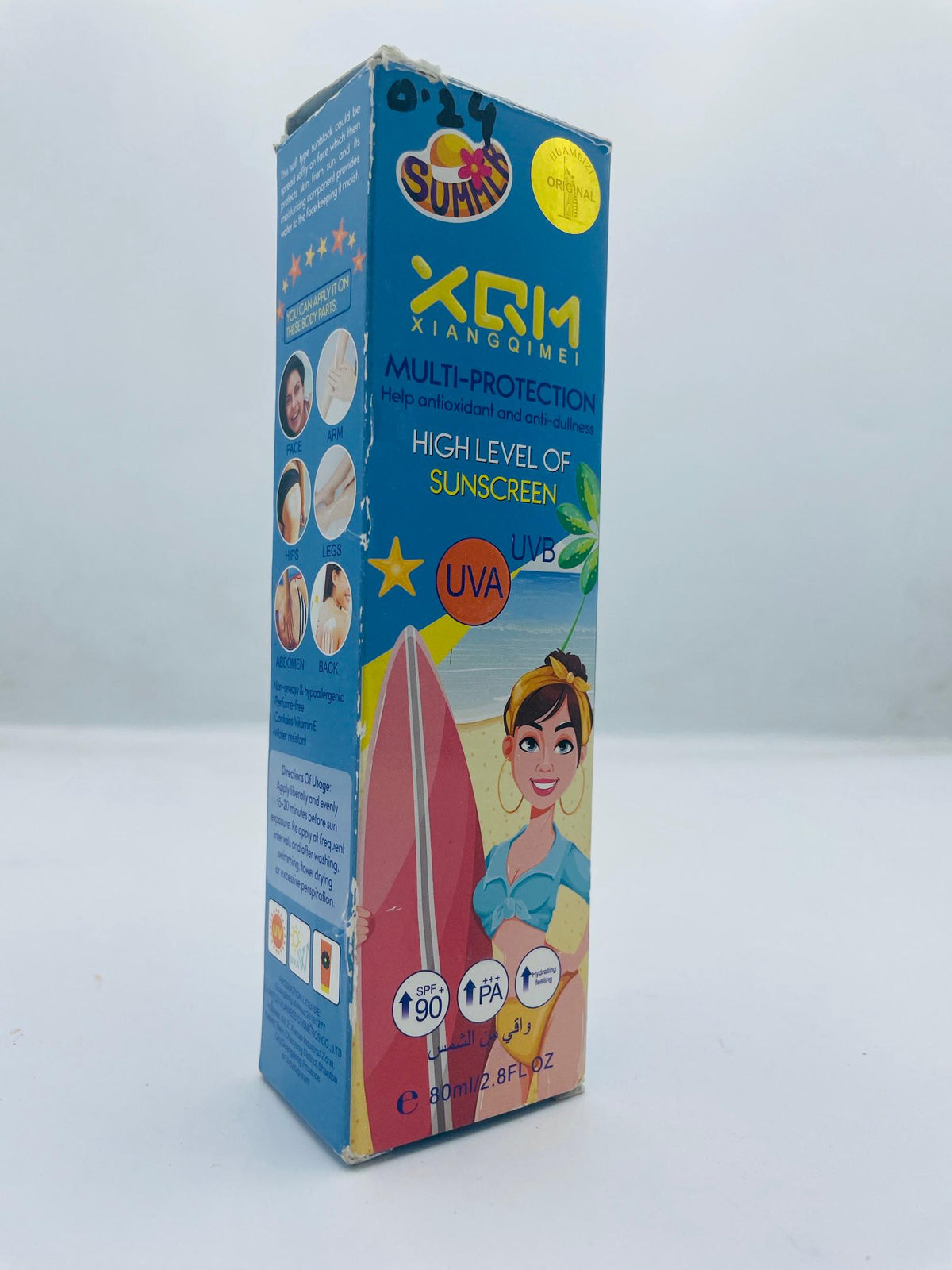 XQM XIANGQIMEI MULTI-PROTECTION HELP ANTIOXIDANT AND ANTI-DULLNESS HIGH LEVEL OF SUNCREEN UVB (UVA)