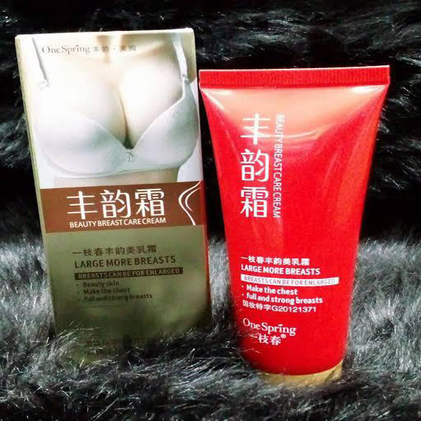 Large More Breasts Beauty Care Cream (private)