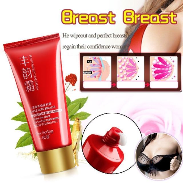 Large More Breasts Beauty Care Cream (private)