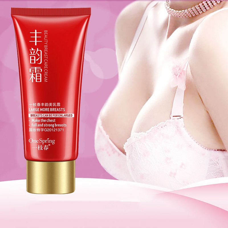 Large More Breasts Beauty Care Cream (private)