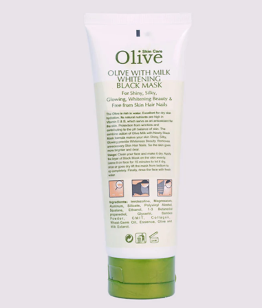 Coswin Olive Facial Black Mask