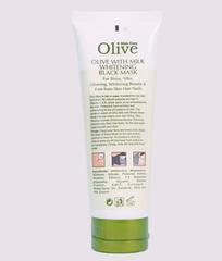 Coswin Olive Facial Black Mask