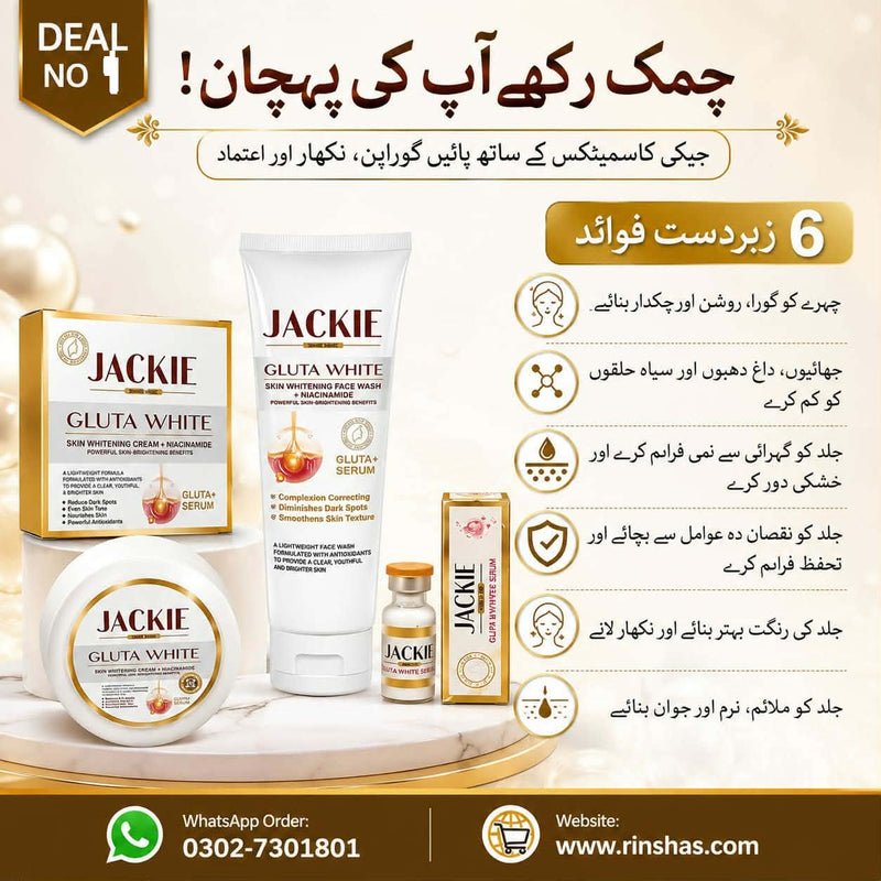 Deal No 3 Jackie Gluta White: 3in1 Deal