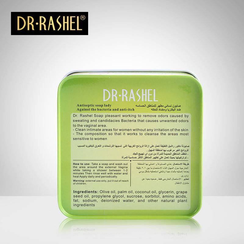 Dr.Rashel Antiseptic Soap & against the Bacteria & Anti Itch for Body and Private Parts for Girls & Women - 100gms