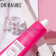 Dr Rashel Feminine Whitening Nourishing Cream (PRIVATE)
