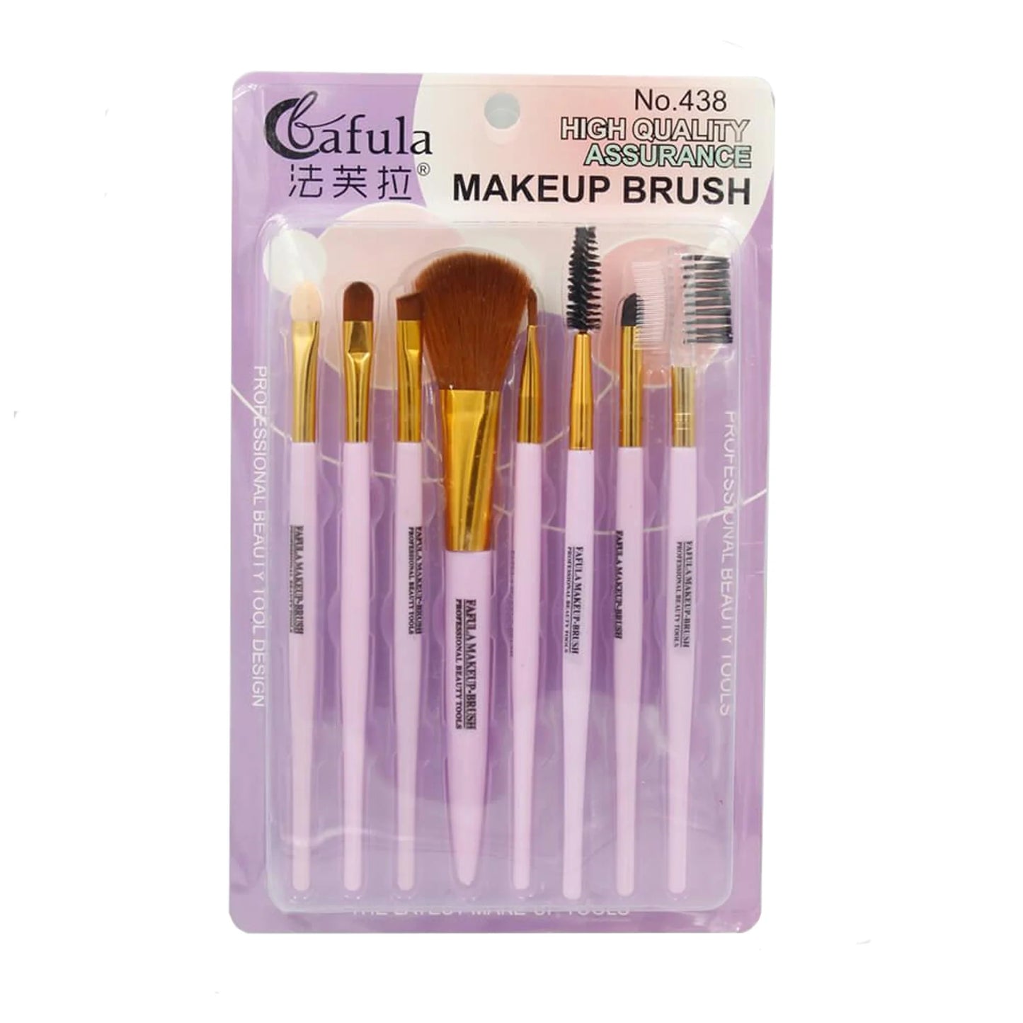 High Quality 9 pc Makeup Brush Set with 1 pc Puff