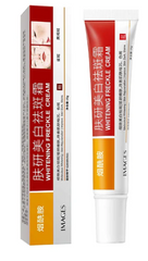 IMAGES Whitening and Anti-Freckle Cream 15g