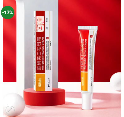 IMAGES Whitening and Anti-Freckle Cream 15g