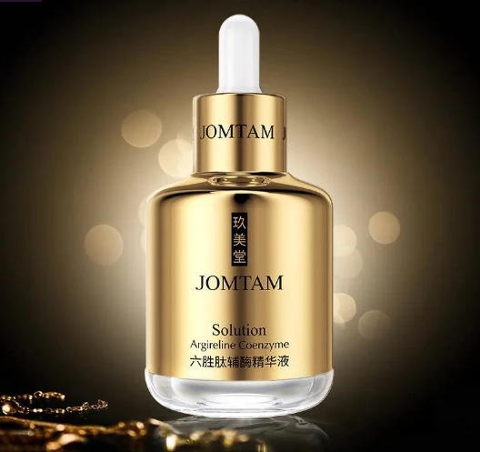 JOMTAM Solution Argireline Coenzyme Essence Serum