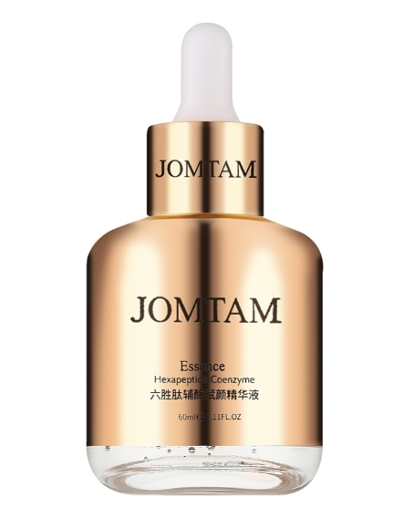 JOMTAM Solution Argireline Coenzyme Essence Serum