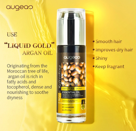 AUGEAS ARGAN OIL SMOOTH & SHINY