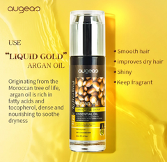 AUGEAS ARGAN OIL SMOOTH & SHINY