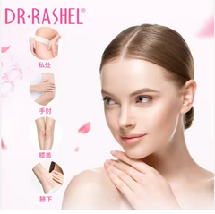 DR RASHEL Feminine Intimate Pink Cream Vaginal Tightening Gel for Skin Repair and Brightening Private Parts